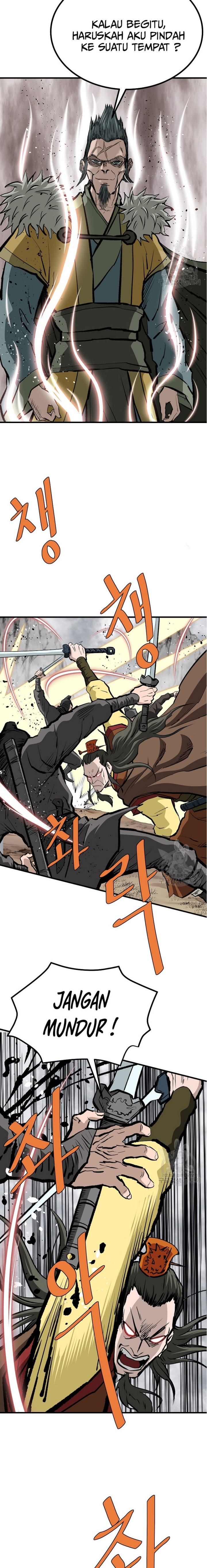 Archer Sword God : Descendants of the Archer