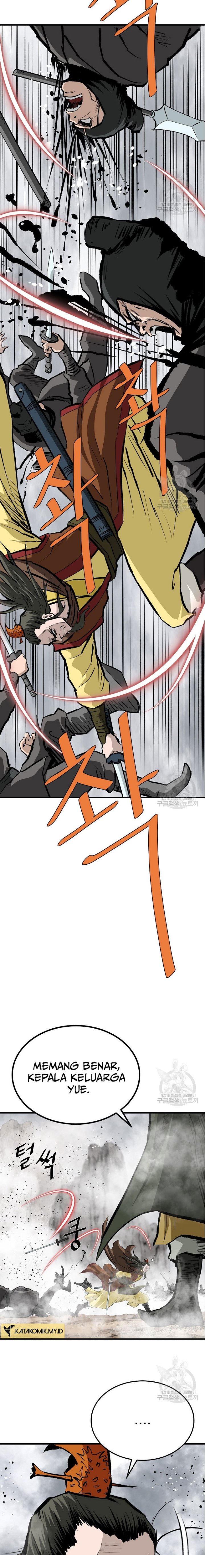 Archer Sword God : Descendants of the Archer