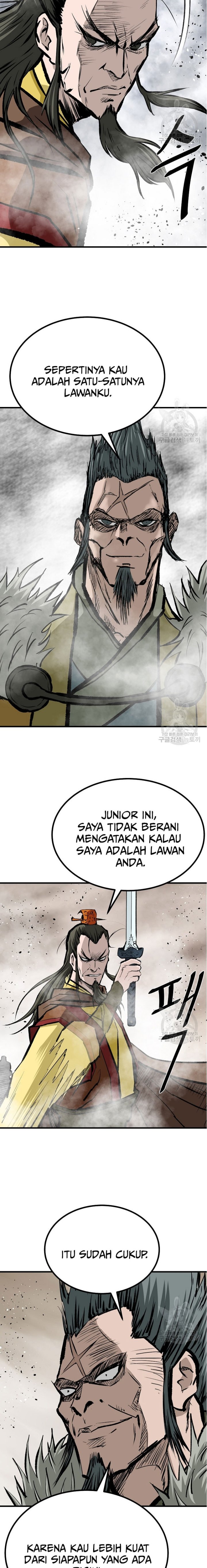 Archer Sword God : Descendants of the Archer