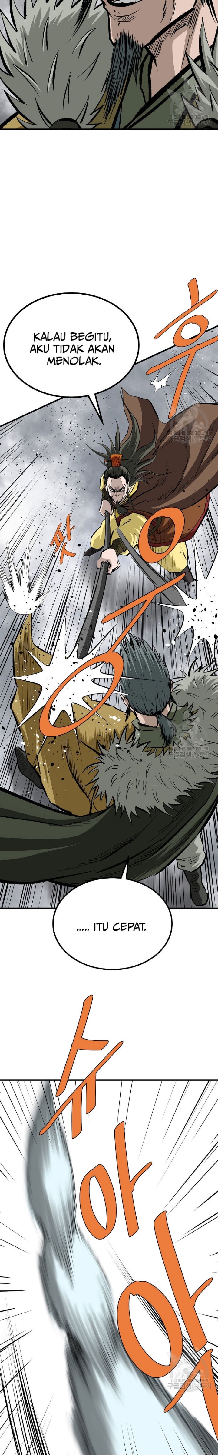 Archer Sword God : Descendants of the Archer