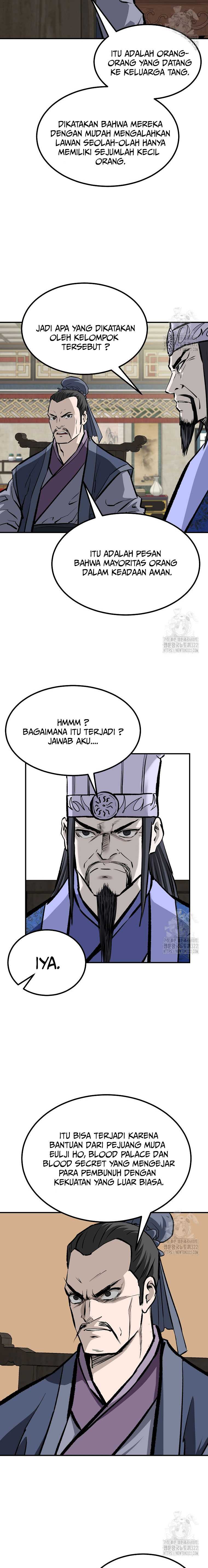 Archer Sword God : Descendants of the Archer