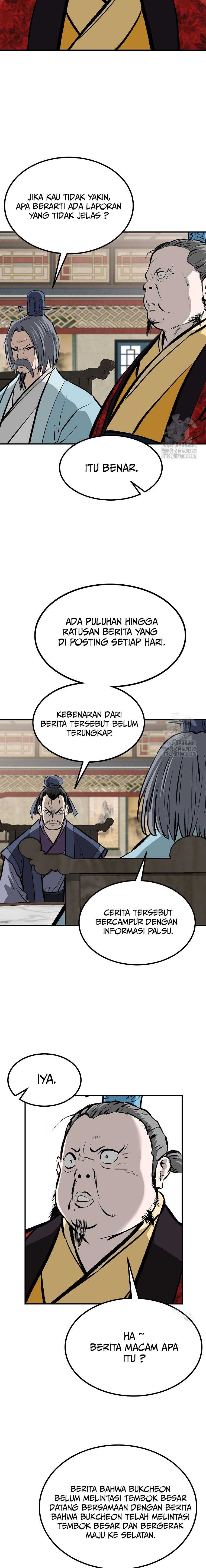 Archer Sword God : Descendants of the Archer