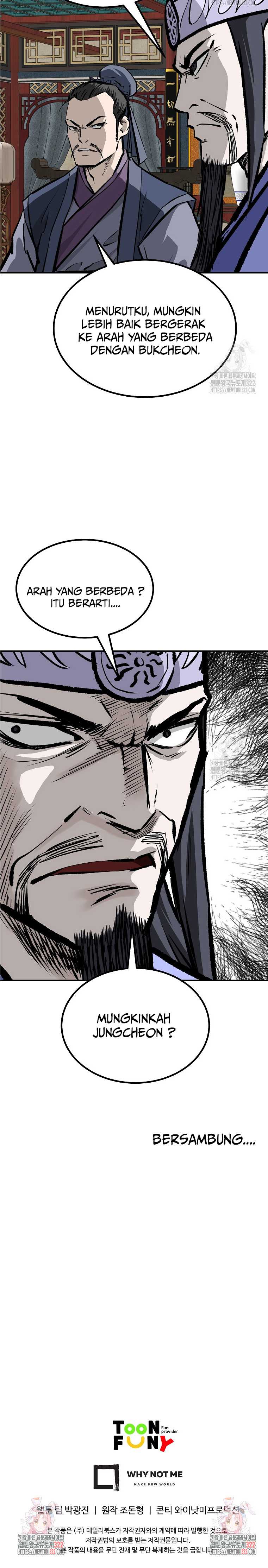 Archer Sword God : Descendants of the Archer