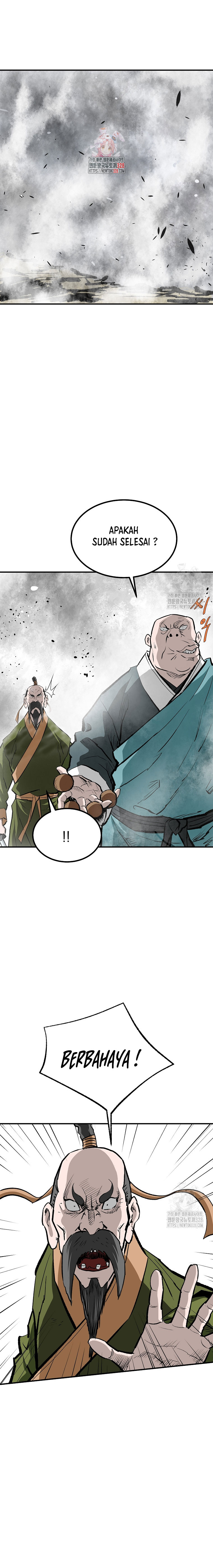 Archer Sword God : Descendants of the Archer