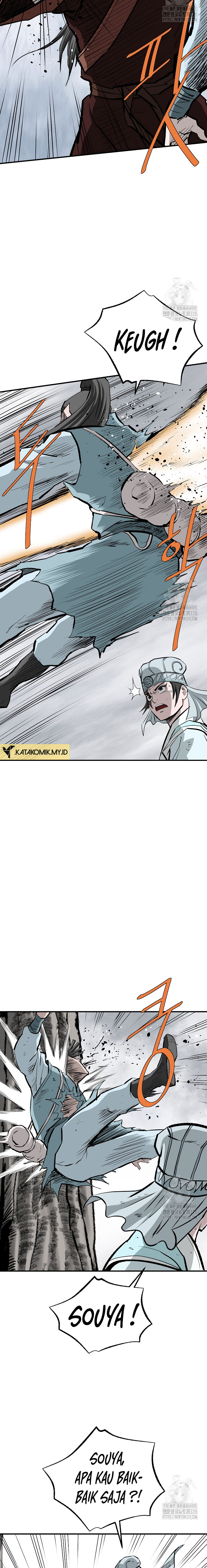 Archer Sword God : Descendants of the Archer