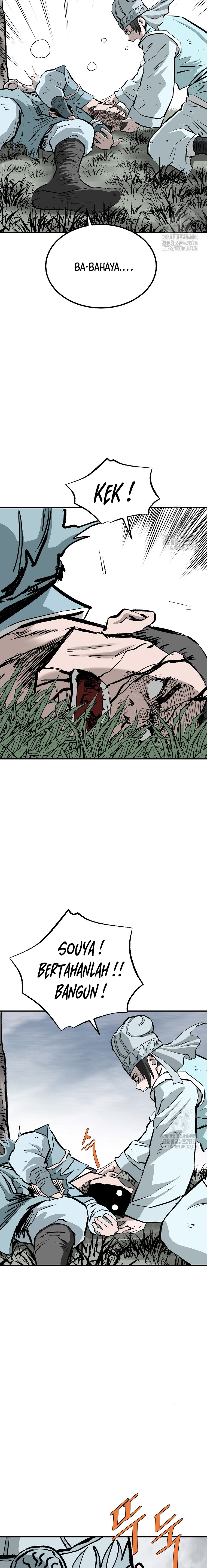 Archer Sword God : Descendants of the Archer