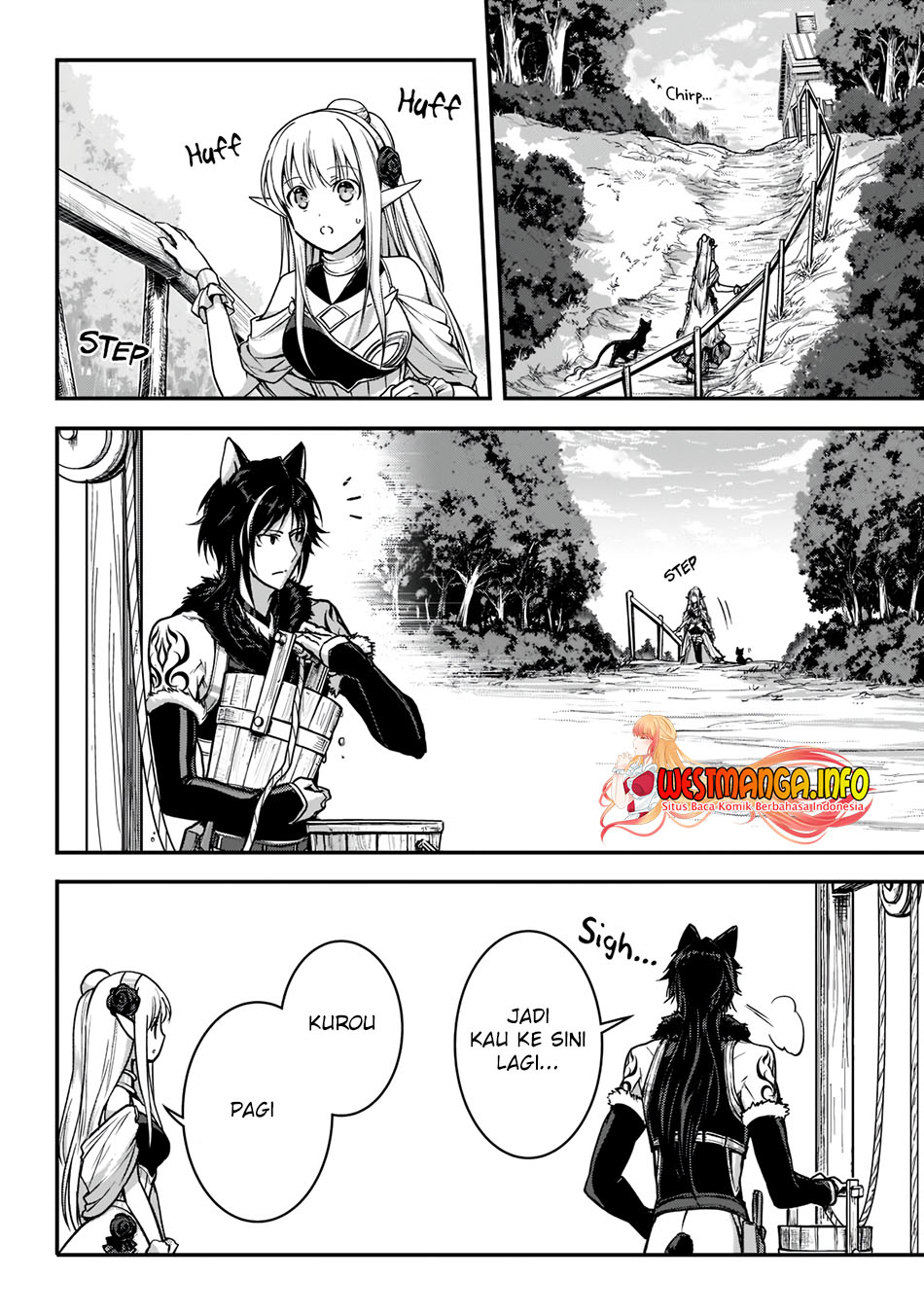 Assassin de Aru Ore no Sutetasu ga Yuusha Yori mo Akiraka ni Tsuyoi Nodaga Chapter 24