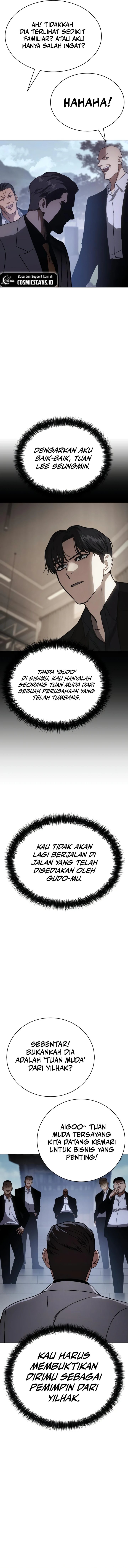 Baek XX