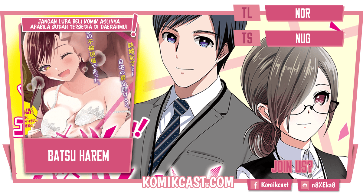 Batsu Hare Chapter 1.1