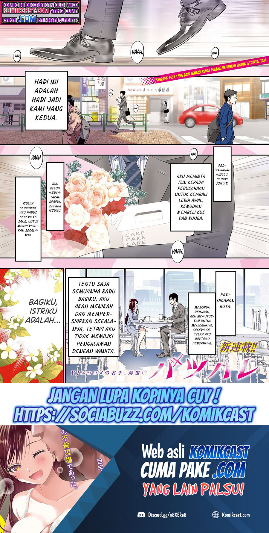 Batsu Hare Chapter 1.1