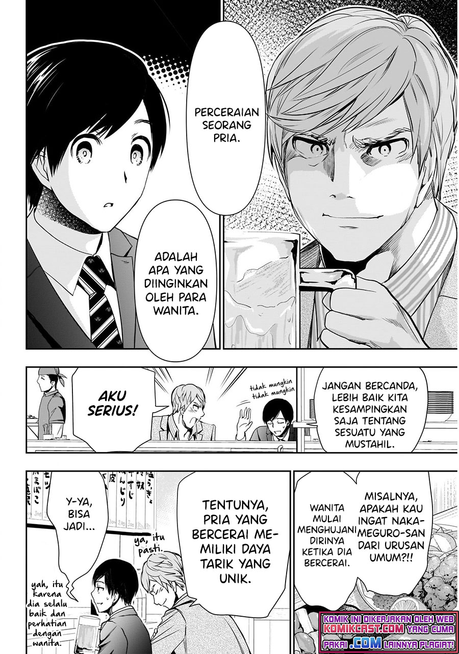 Batsu Hare Chapter 1.1
