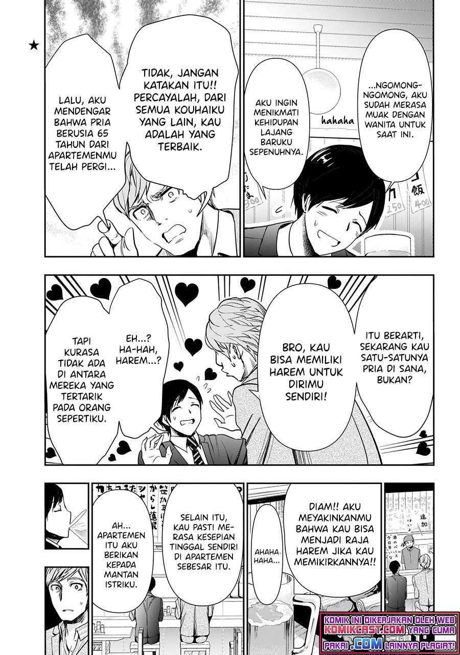 Batsu Hare Chapter 1.1