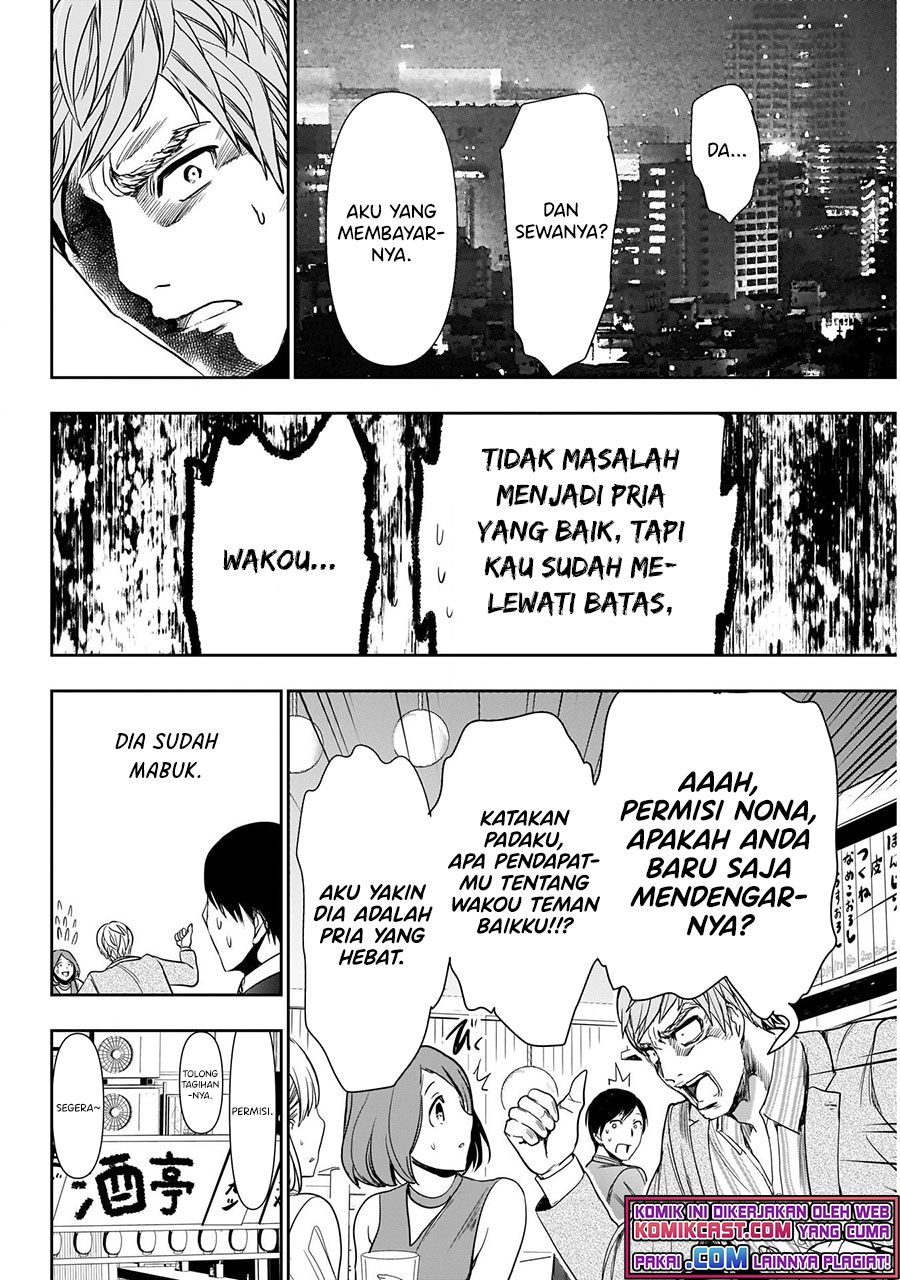 Batsu Hare Chapter 1.1