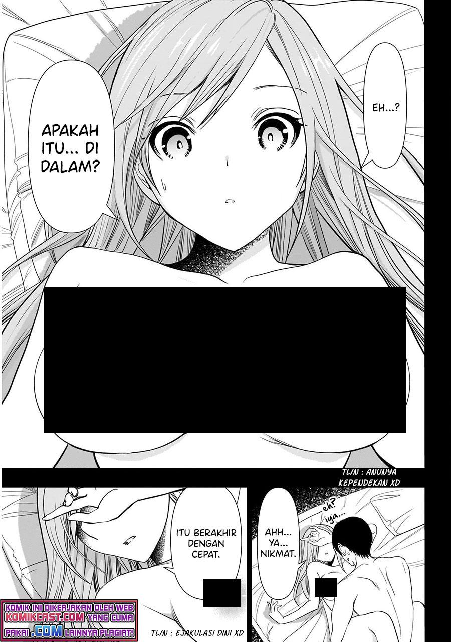 Batsu Hare Chapter 1.1