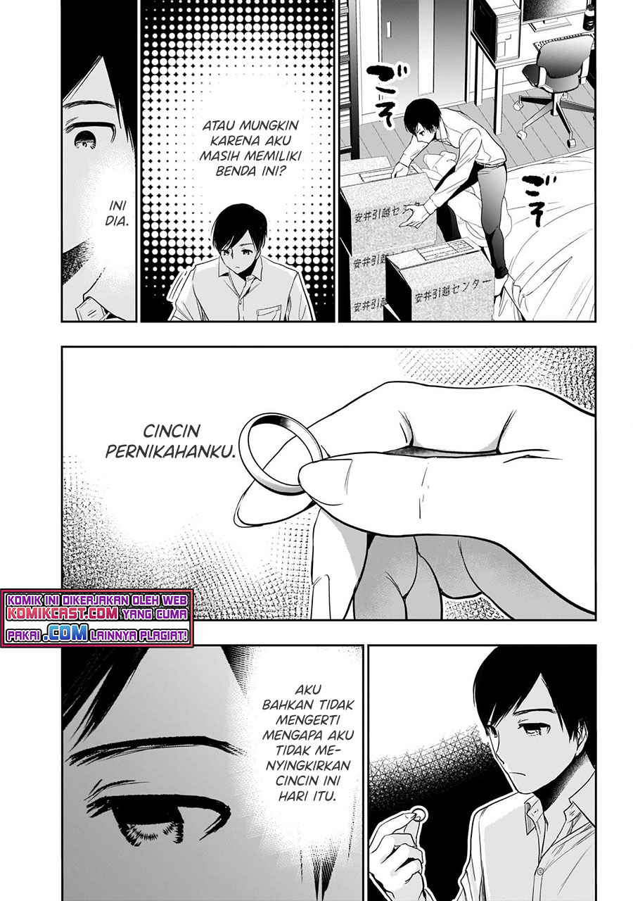 Batsu Hare Chapter 1.1