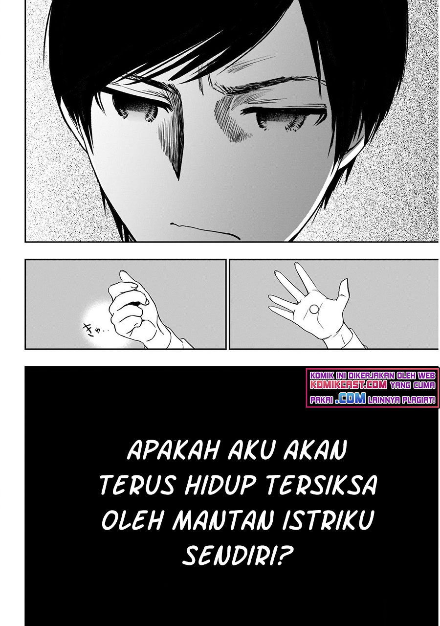 Batsu Hare Chapter 1.1
