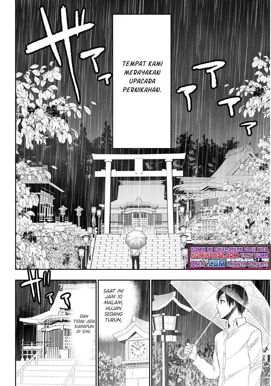 Batsu Hare Chapter 1.1