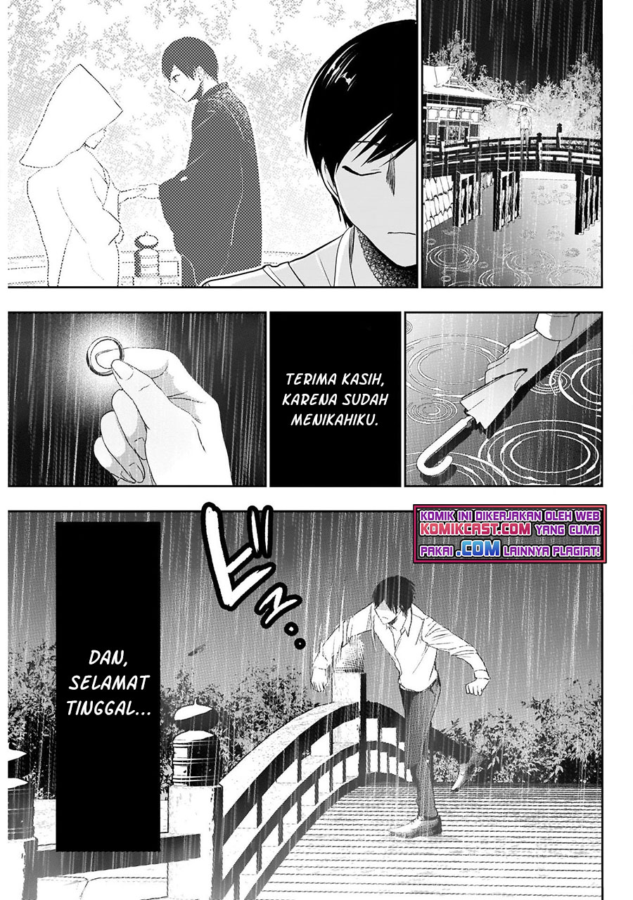 Batsu Hare Chapter 1.1