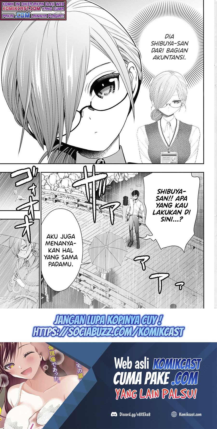 Batsu Hare Chapter 1.1