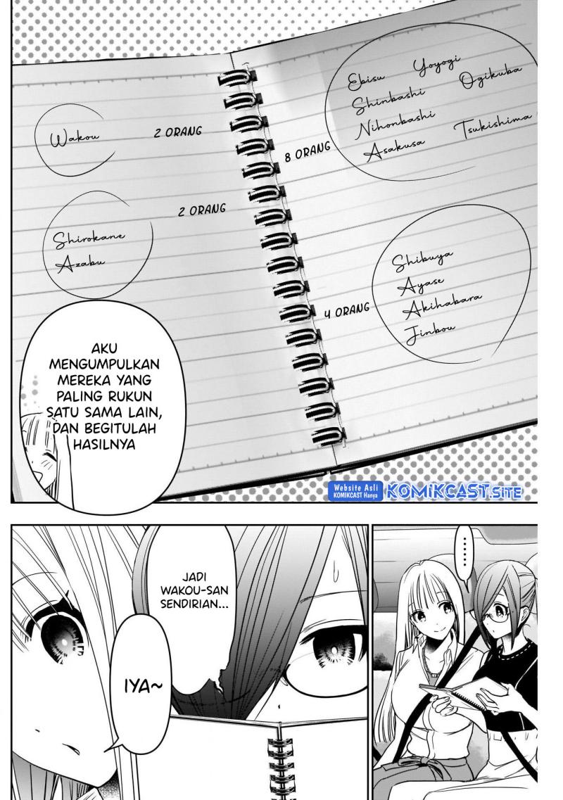 Batsu Hare Chapter 32