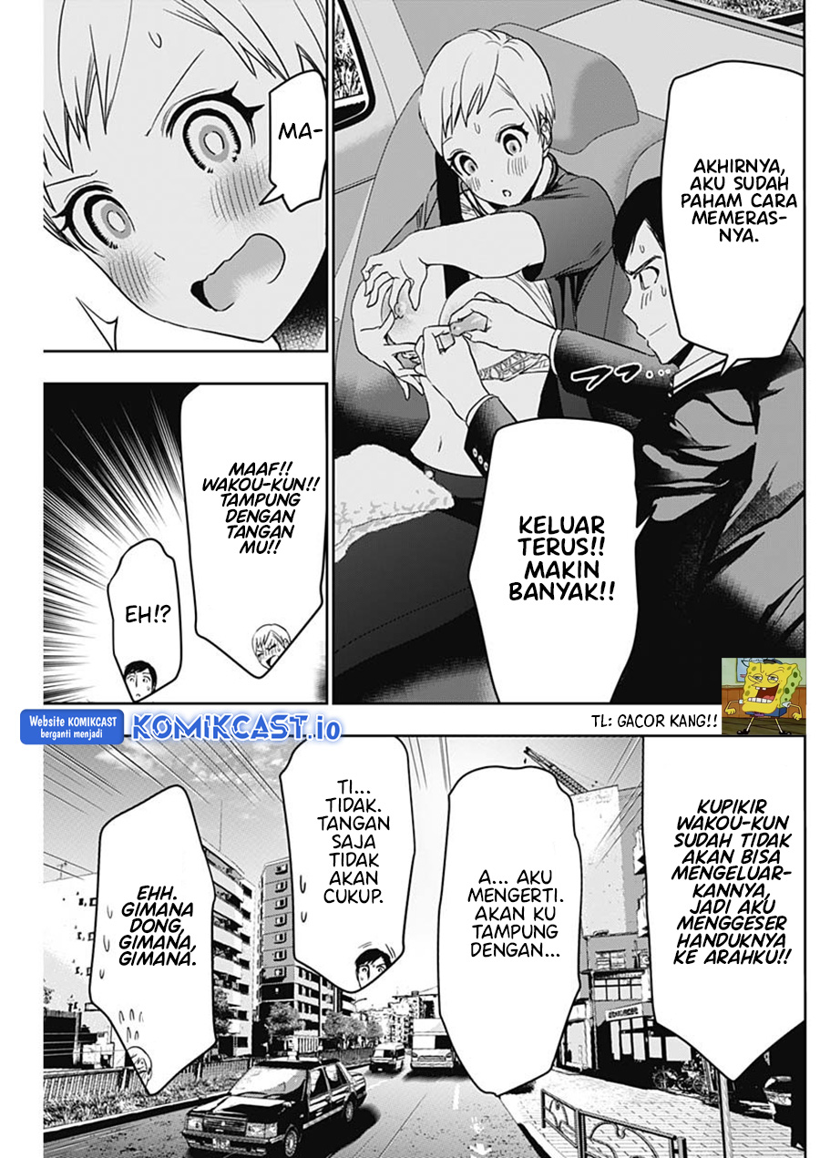 Batsu Hare Chapter 56