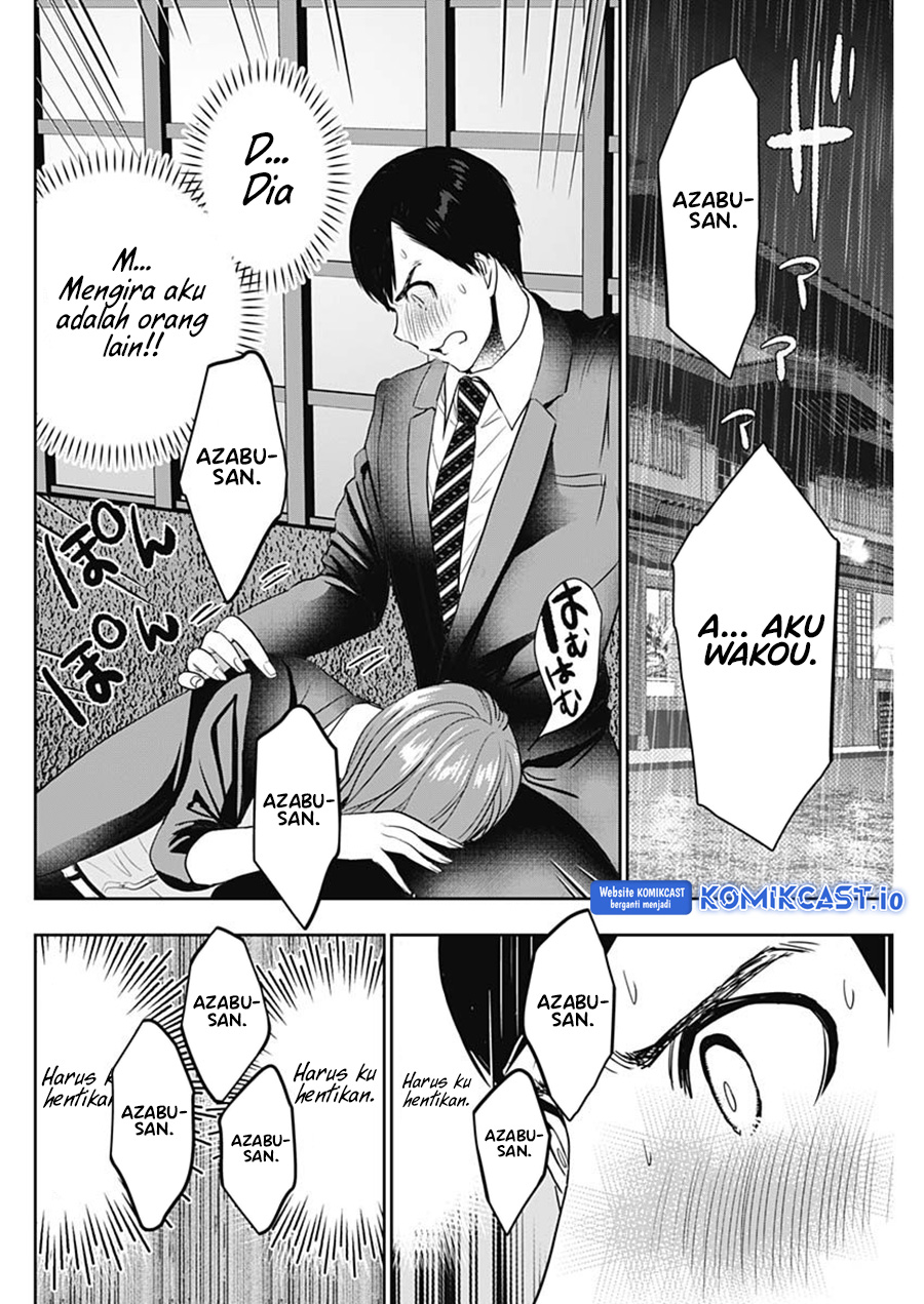 Batsu Hare Chapter 65