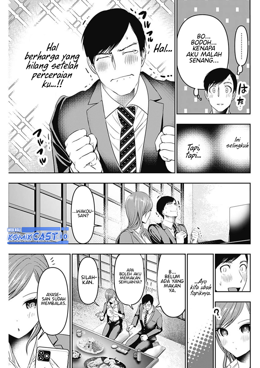 Batsu Hare Chapter 65