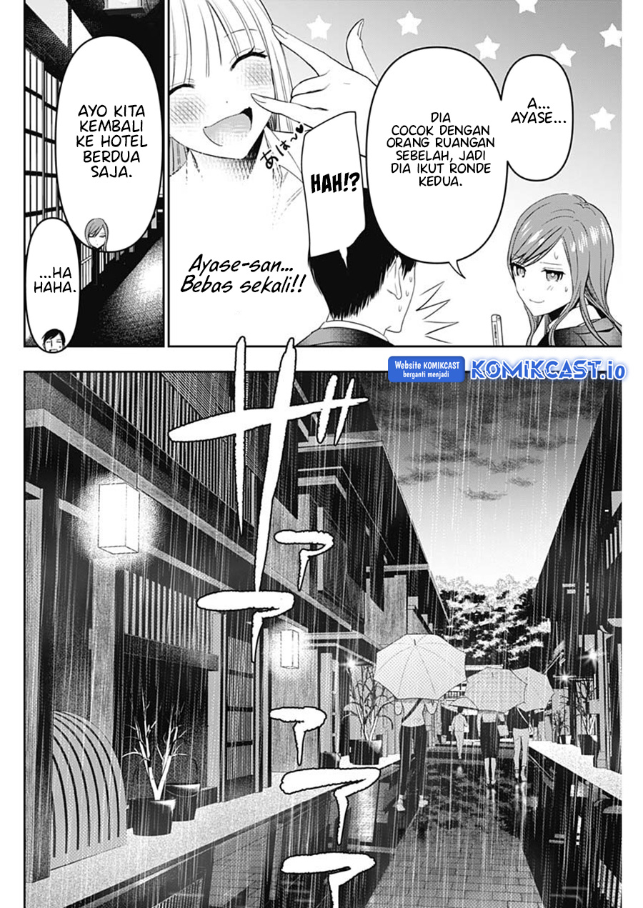 Batsu Hare Chapter 65