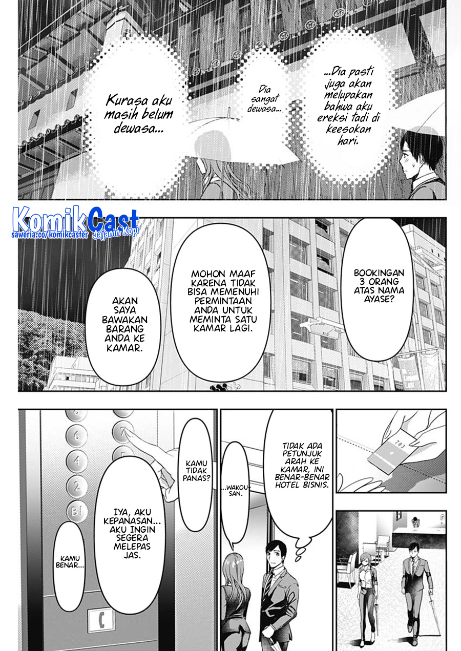 Batsu Hare Chapter 65