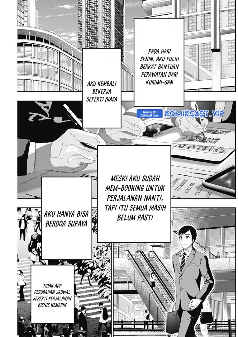 Batsu Hare Chapter 76