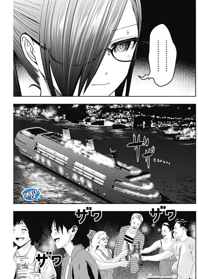 Batsu Hare Chapter 80