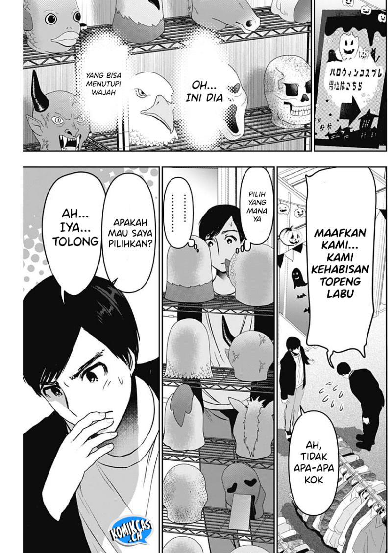 Batsu Hare Chapter 81