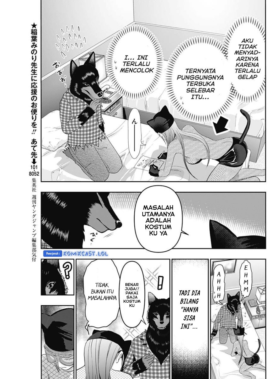 Batsu Hare Chapter 83