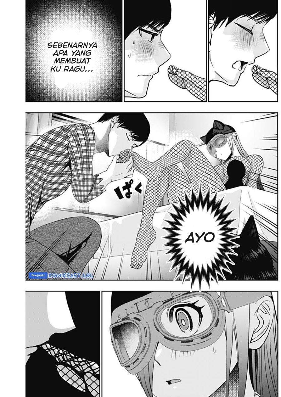 Batsu Hare Chapter 83