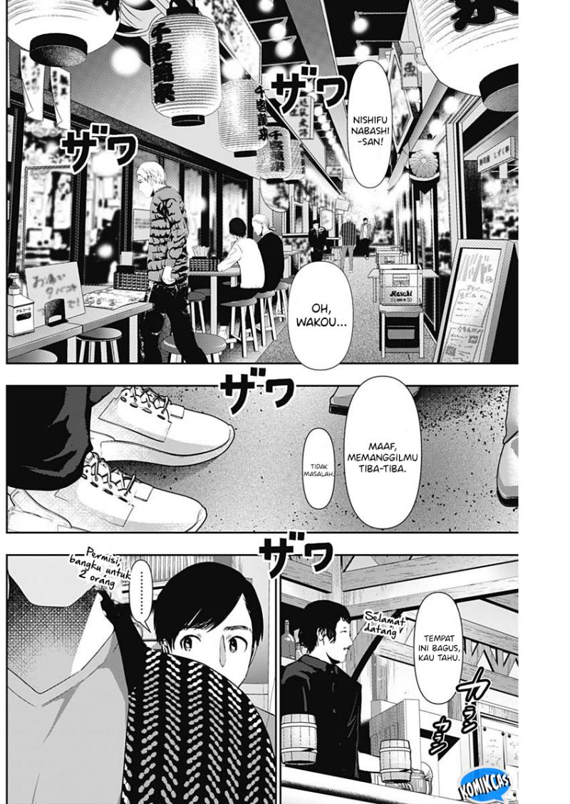 Batsu Hare Chapter 91