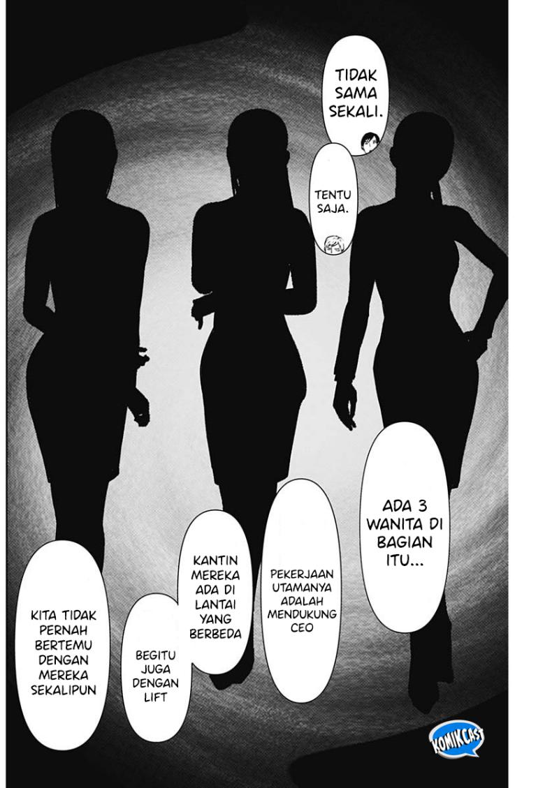 Batsu Hare Chapter 91