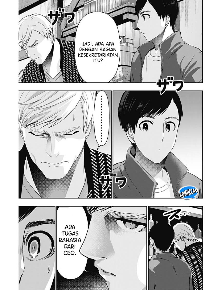 Batsu Hare Chapter 91