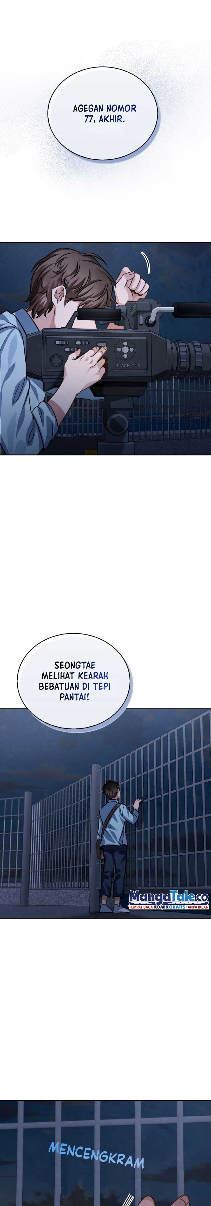 Be the Actor