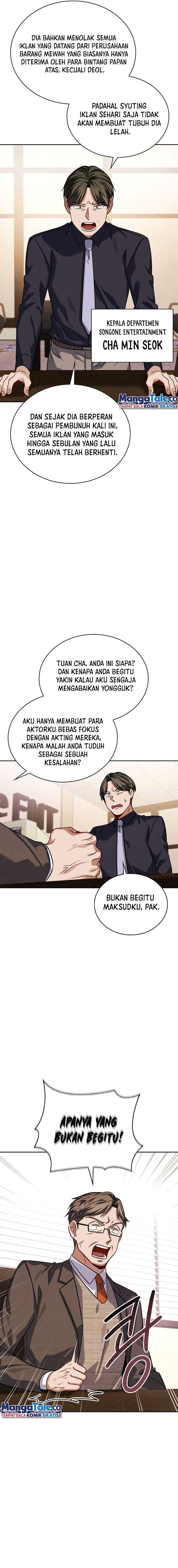 Be the Actor