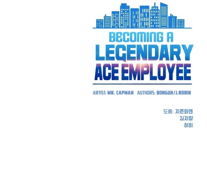 Becoming a Legendary Ace Employee