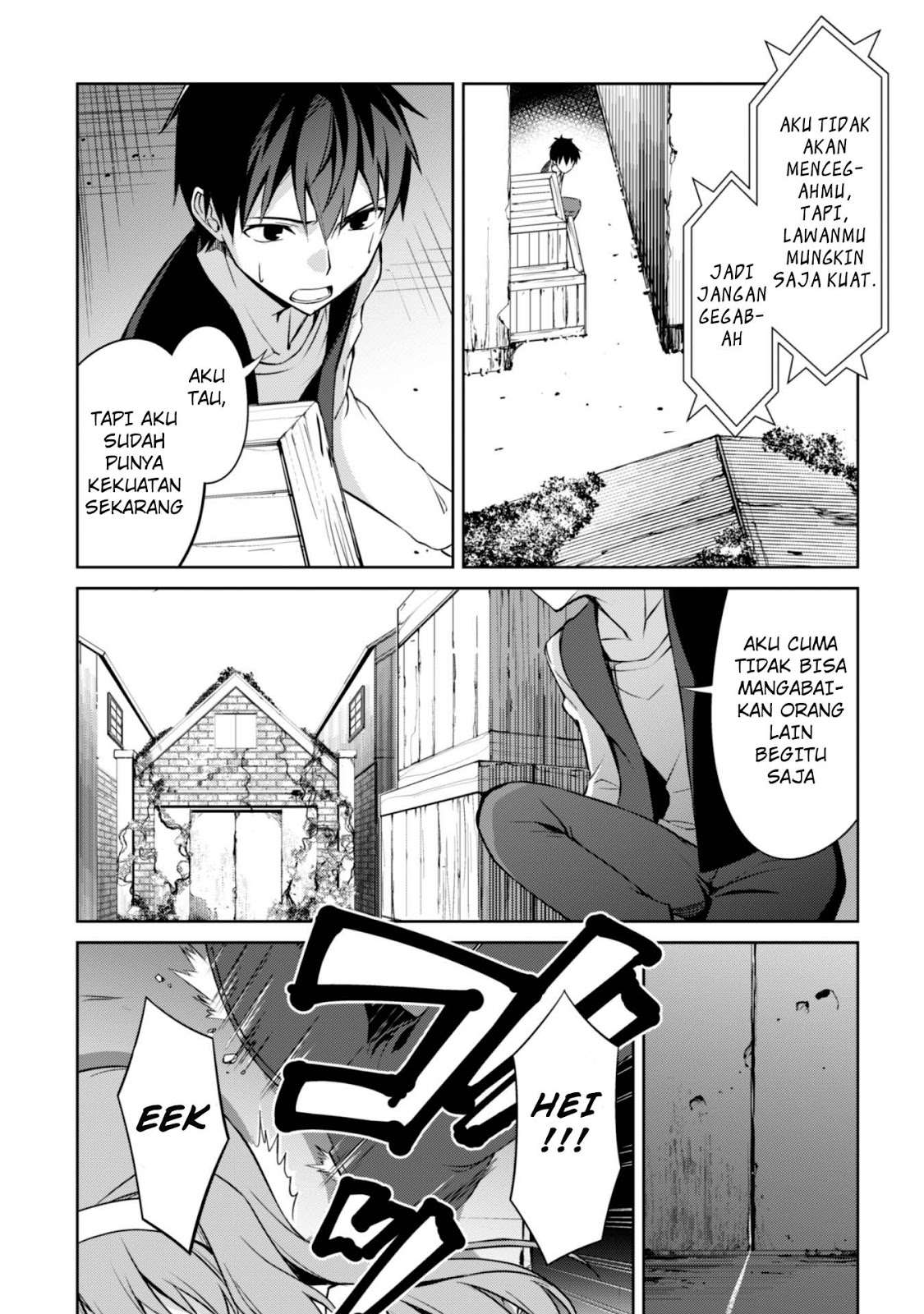 Berserk of Gluttony