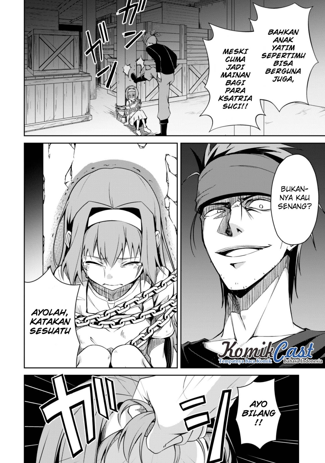 Berserk of Gluttony