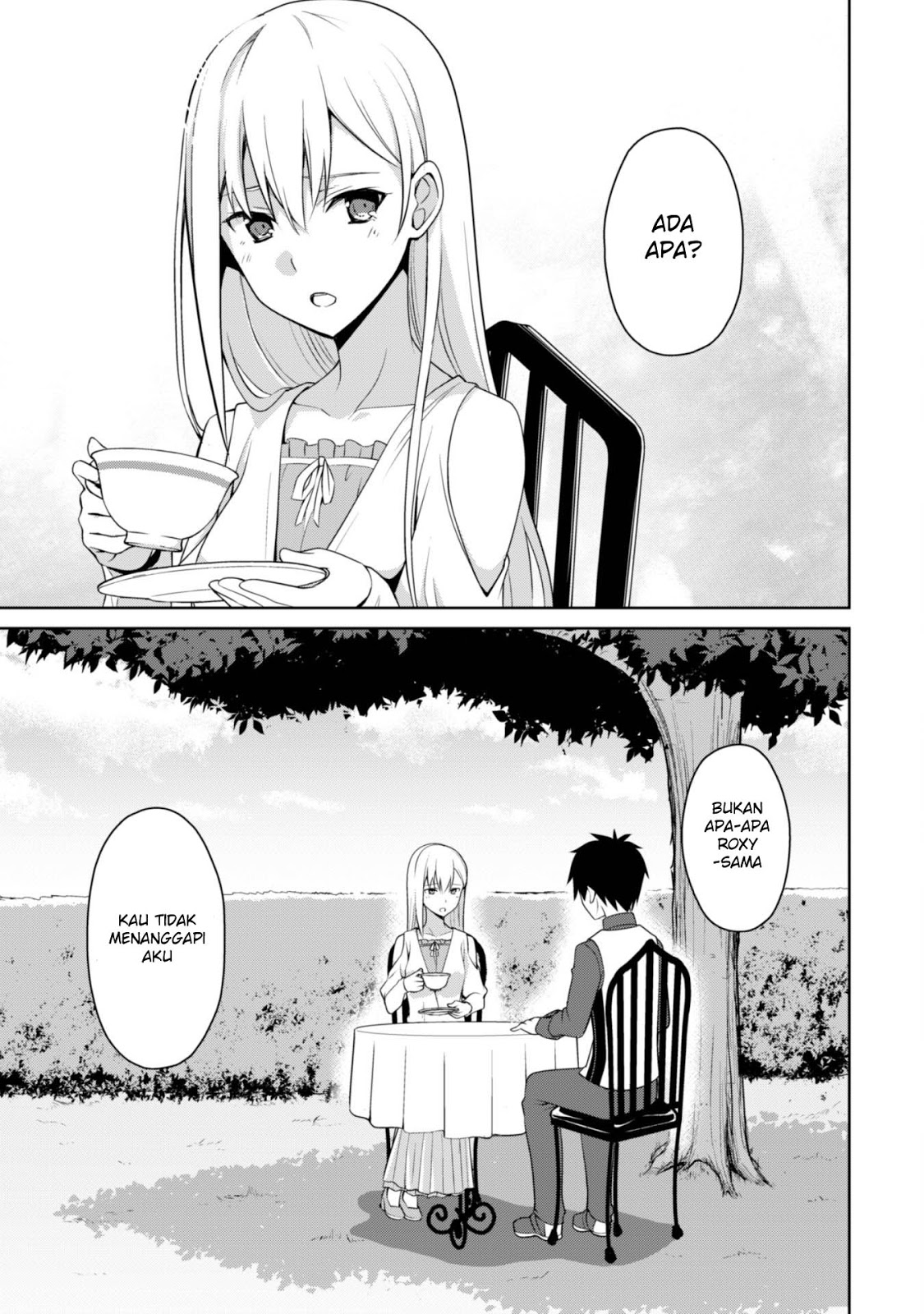 Berserk of Gluttony