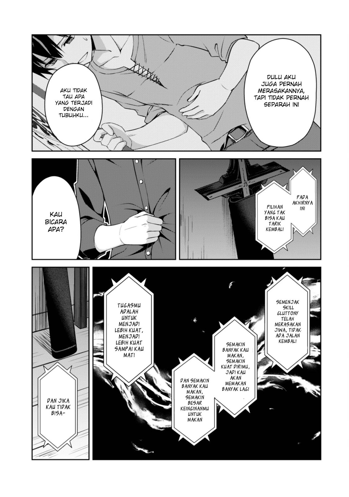 Berserk of Gluttony