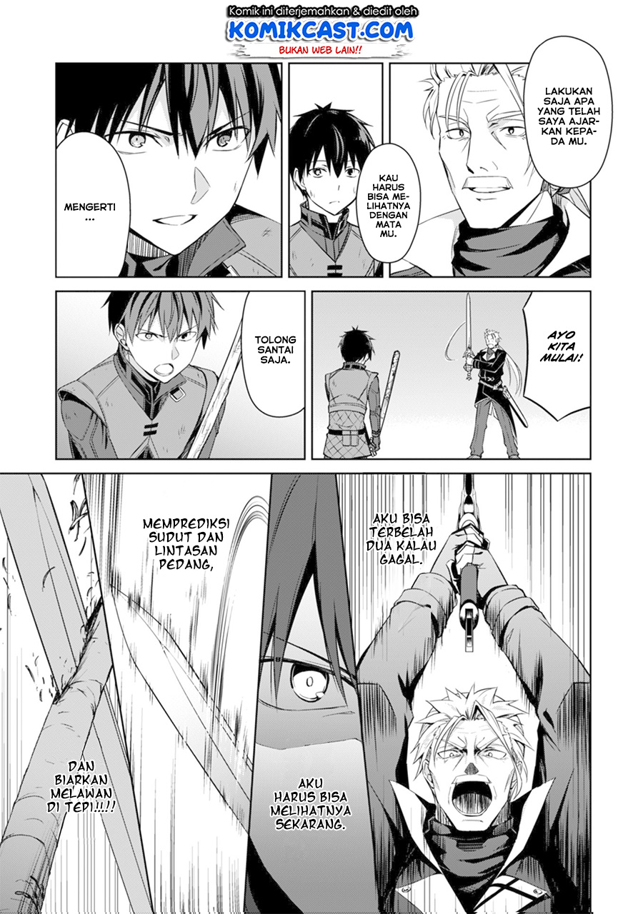 Berserk of Gluttony