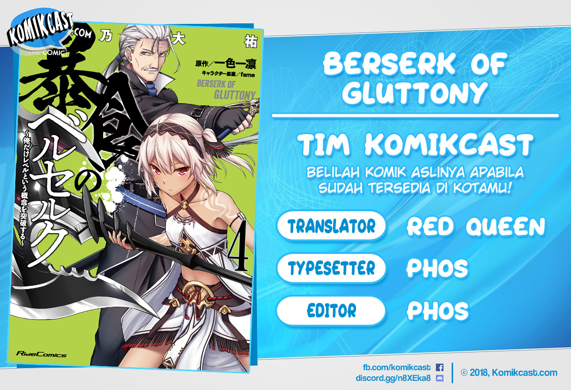 Berserk of Gluttony