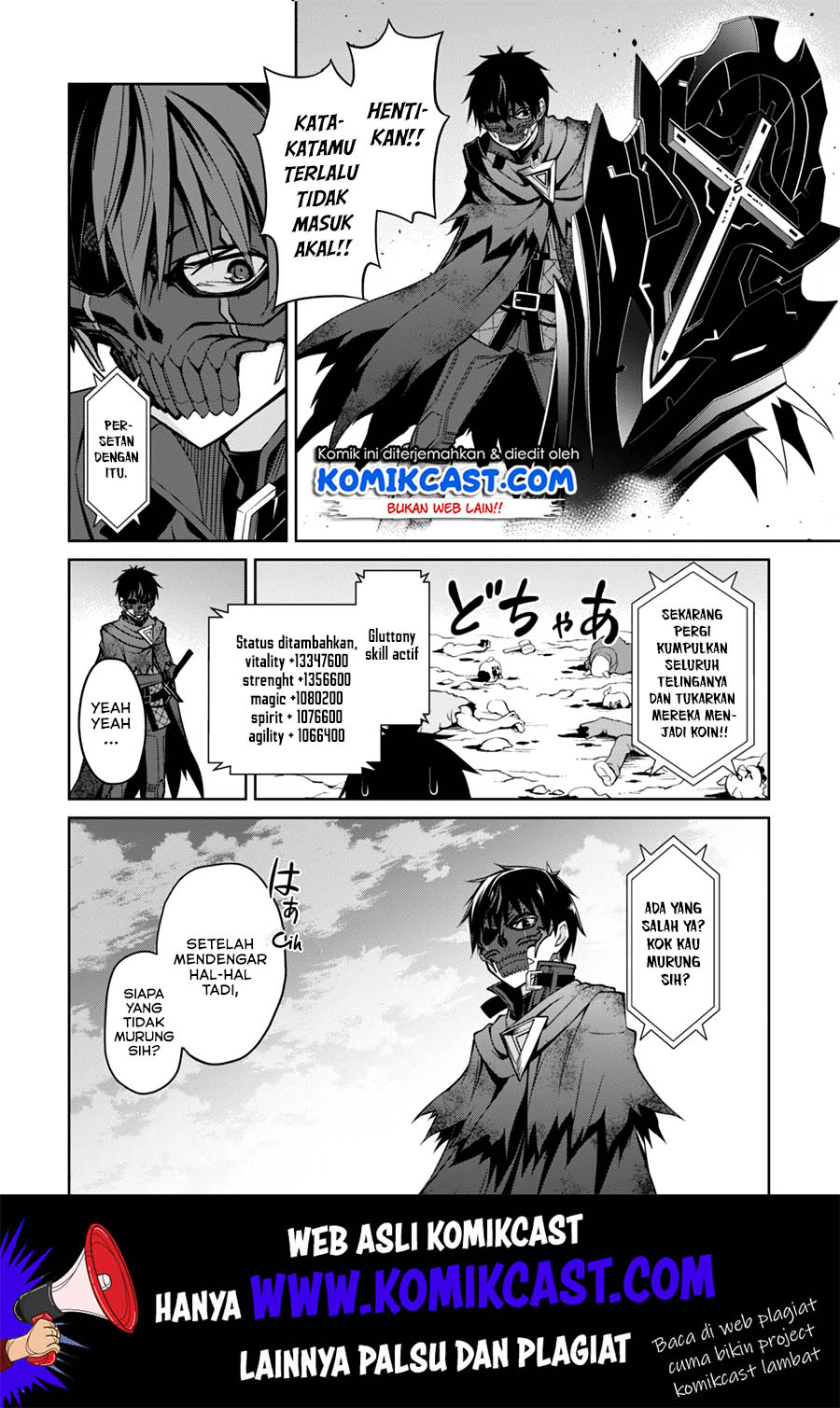 Berserk of Gluttony