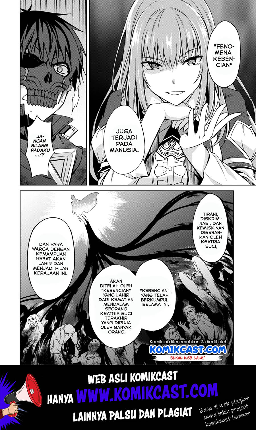 Berserk of Gluttony