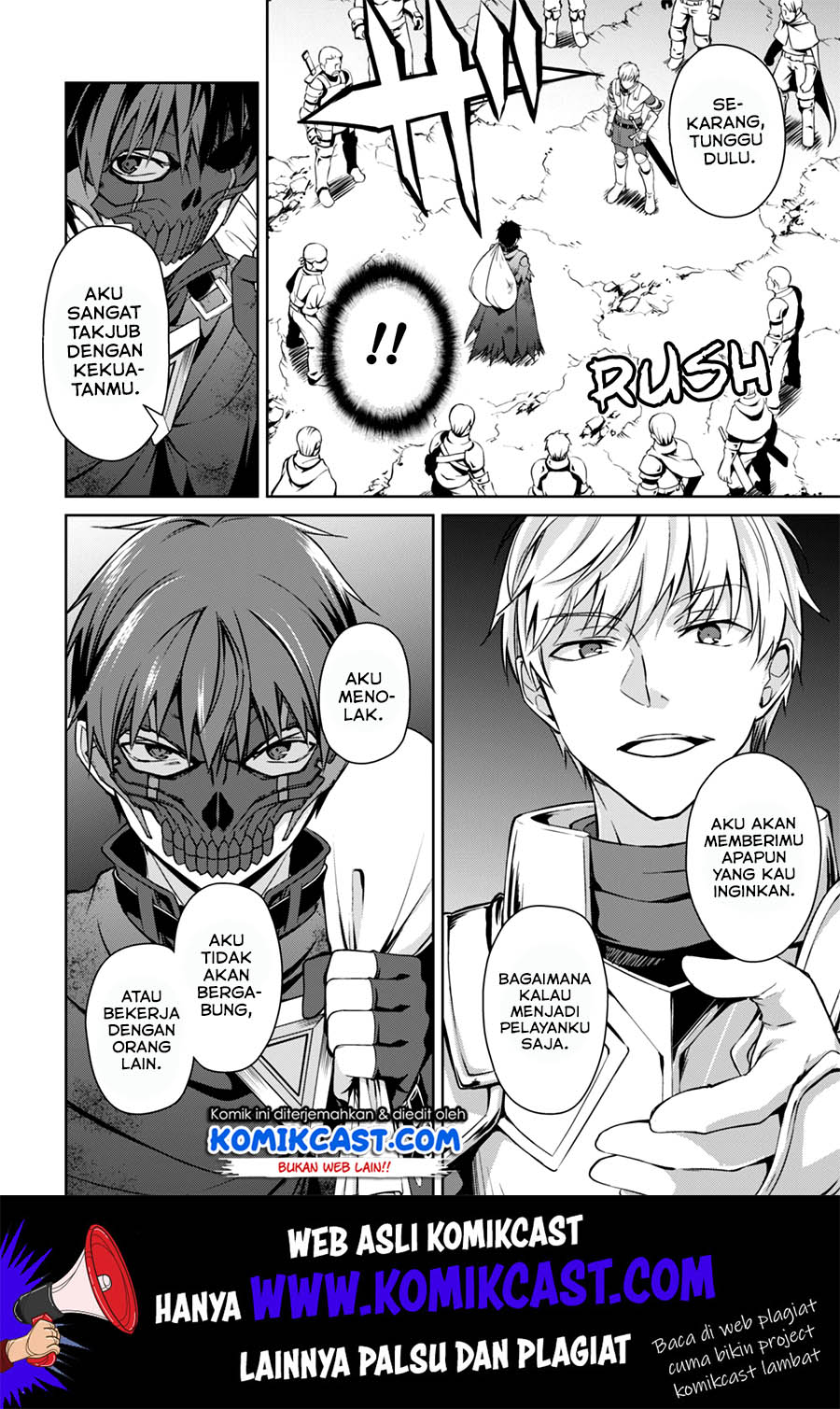Berserk of Gluttony