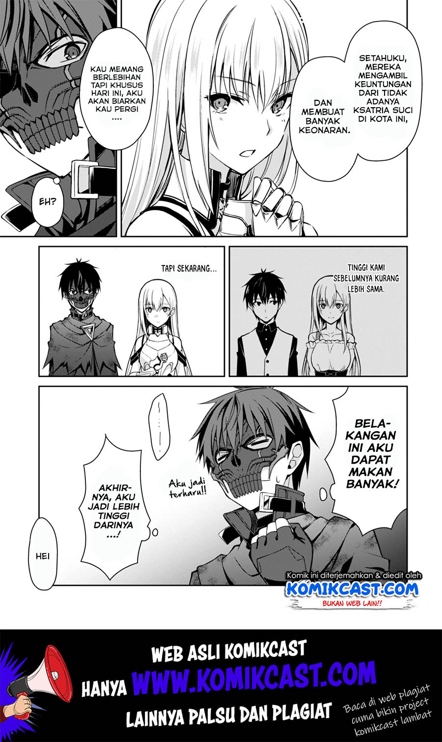 Berserk of Gluttony